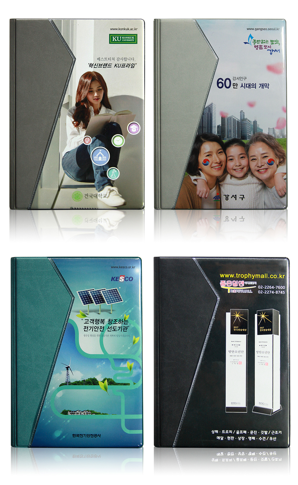 d4512ebc067d7dd5262450c22f823ed7_1509432523_0229.JPG