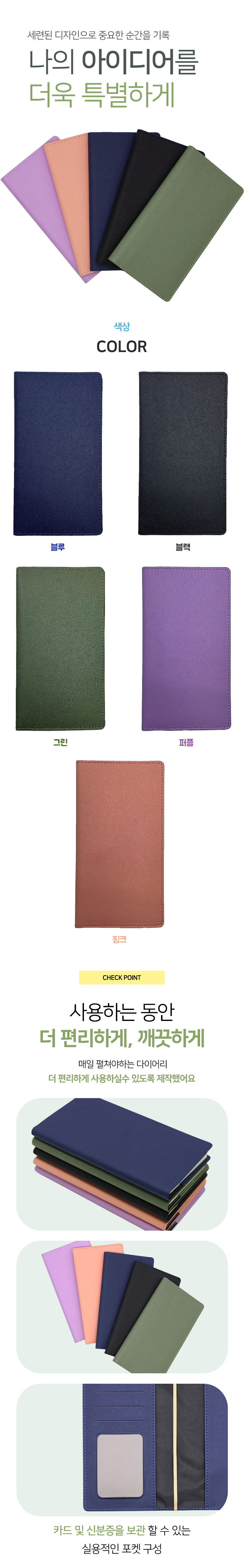 c379714c5b059028e9c5551a2554ec03_1728028362_3948.png