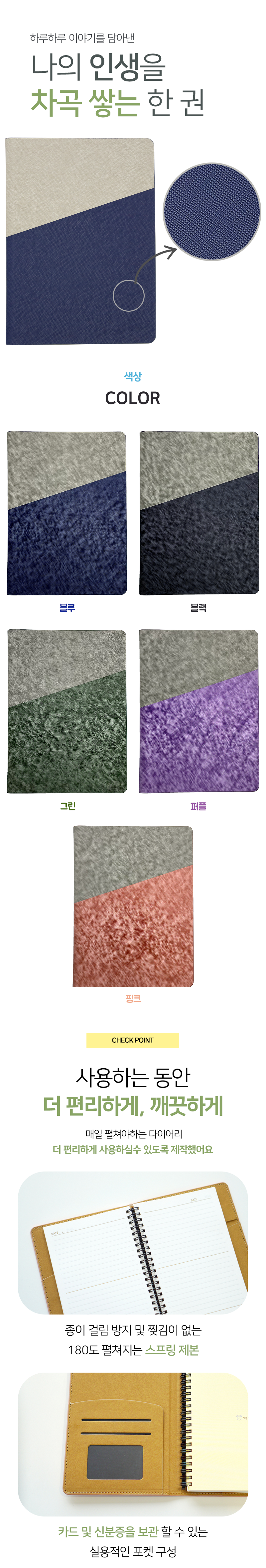 77bc02b14a906d851253d36cee637272_1730511742_8163.png