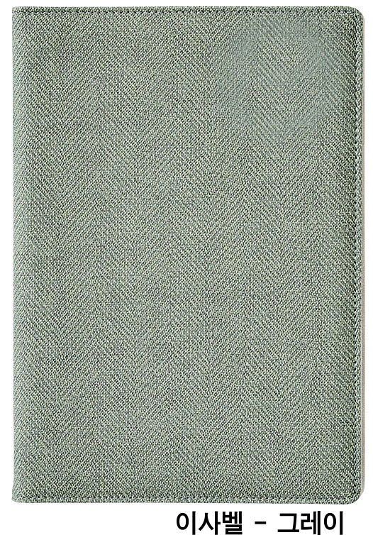 76b7efcbef5870c96e4032a94b8447d5_1750411671_5605.jpg