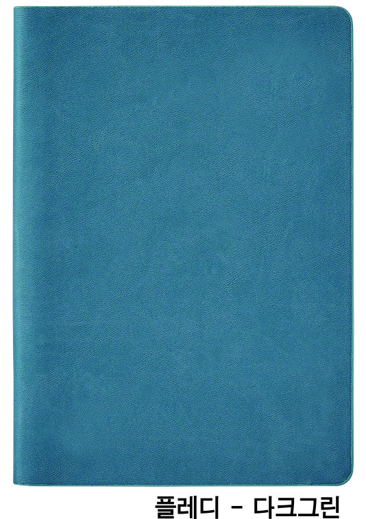 76b7efcbef5870c96e4032a94b8447d5_1750411822_9252.jpg