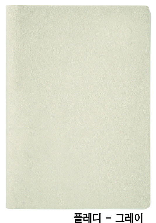 76b7efcbef5870c96e4032a94b8447d5_1750411827_1351.jpg